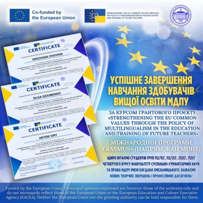 photo_2026-01-06_10-41-09-700×700