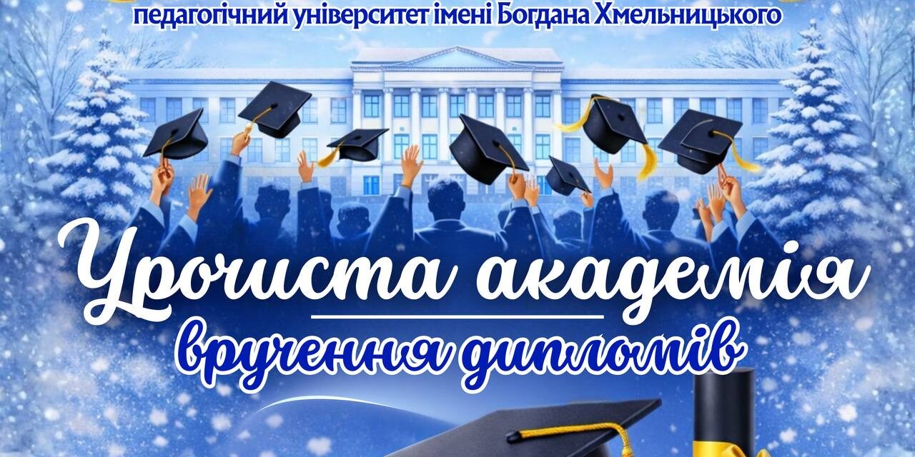 photo_2026-01-07_23-10-32